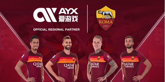 尼修斯的突